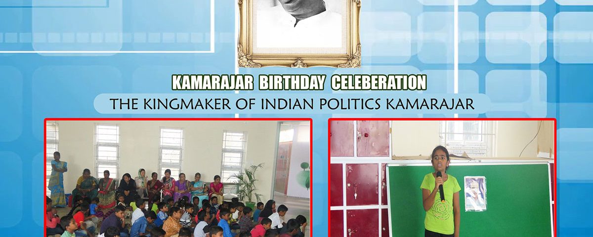 How to draw kamarajar easy step by step || kamarajar drawing | kamarajar  birthday special draw - YouTube